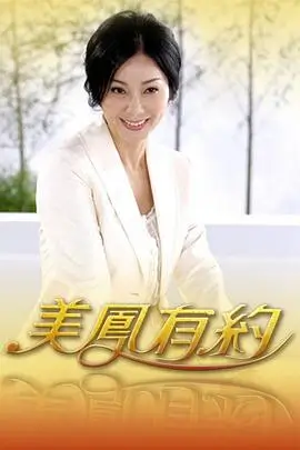 喜剧之王归来 喜剧综艺在线看